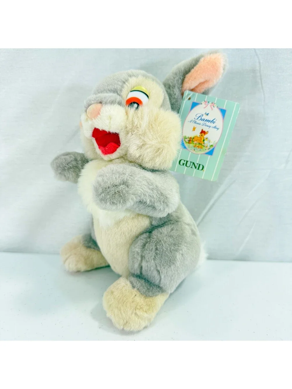 Gund product rare